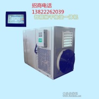 熱泵烘干機招商