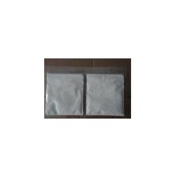 食品級納他霉素生產廠家價格供應