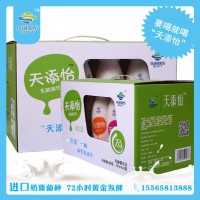 天添怡乳酸菌/植物蛋白飲品 廠家面向全國誠招代理商