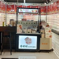 武漢磨姥姥五谷養生磨坊加盟