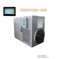 枸杞烘干機招商