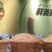 廣東加盟創業雞十三蛋撻雞