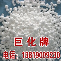 食品氯化鈣95% 75% 巨化牌