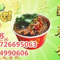 天下酸辣粉西單天下酸辣粉加盟店