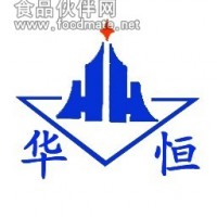 L-賴氨酸鹽酸鹽