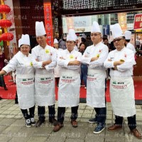 火鍋底料代理|重慶辣火老灶