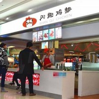 適合年輕人創業的項目|閃趣雞排