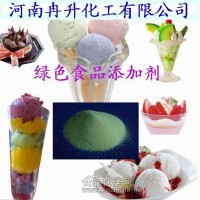 優(yōu)質(zhì)酪蛋白，2公斤起訂包郵