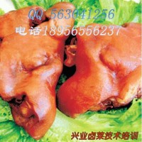 興業找鹵肉招商做鹵菜技術培訓