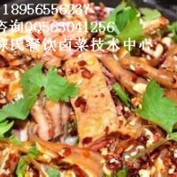 無為陳氏椒麻雞招商加盟鹵菜店