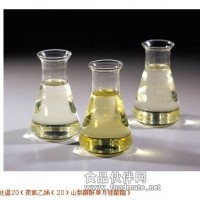 表面活性劑tw-20食品TWEEN-20工業吐溫20乳化劑T20香精增溶劑大型生產企業