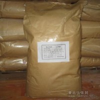 供應叔丁基對苯二酚