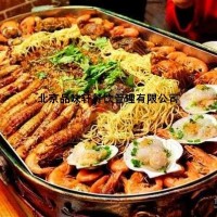烤冷面培訓-烤冷面醬料學習【千元】