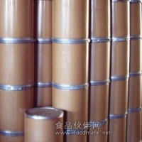 維生素C