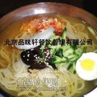 朝鮮冷面培訓班-具有多年教學經驗口味正宗