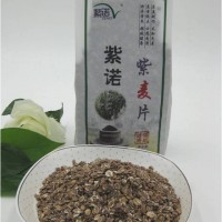 營養早餐，紫糯麥片
