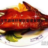 學技術要學好學精-培訓茶油鴨開店不愁