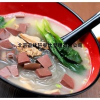 實踐學鴨血粉絲湯，專業培訓優惠學習