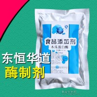 東恒華道小麥蛋白水解酶