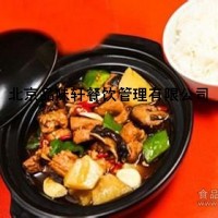濰坊培訓(xùn)黃燜雞技術(shù)-現(xiàn)場(chǎng)制作培訓(xùn)