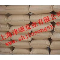 長期供應(yīng)乳酸