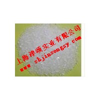 長期供應(yīng)不溶性糖精