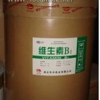 維生素B1