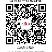 學習脆皮蛋糕技術-師傅手把手教授
