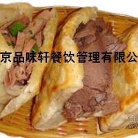 驢肉火燒專業(yè)培訓(xùn)-技術(shù)千元實惠教學(xué)