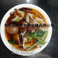 學牛肉板面技術_板面培訓班【推薦】