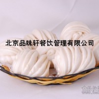 想學習蒸饅頭大餅-主食面點培訓學校