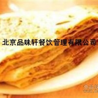香河肉餅技術培訓（必定包教包會）