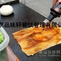豆腐蛋糕培訓-豆腐蛋糕做法-成本低