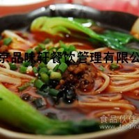 學習粉絲湯-鴨血粉絲湯培訓學校