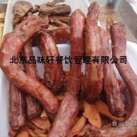 久久鴨培訓學校—好機構倍放心