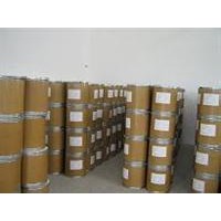 廠家供應(yīng)葡萄糖酸銅 葡萄糖酸銅報(bào)價(jià)
