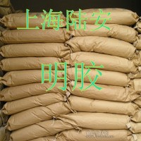 廠家直銷食品級增稠劑食品果凍用 明膠
