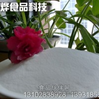 新型肉制品卡拉膠、火腿粉、滾揉粉