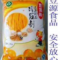 腐竹亮黃劑 增筋劑 腐竹改良劑的主要成分