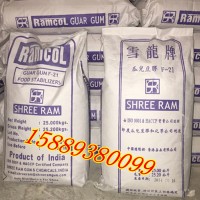 直銷 高粘增稠劑 雪龍 瓜爾豆膠 優(yōu)質(zhì) 進(jìn)口瓜爾膠
