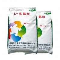 廠家供應L-亮氨酸、L-纈氨酸、L-異亮氨酸。