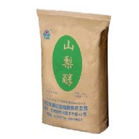 供應優質山梨醇 （食品級）