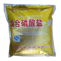 復合磷酸鹽