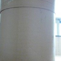 食品添加劑 食品級 L-半胱氨酸