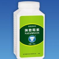 納他霉素