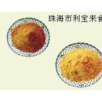 山東熱反應咸味香精雞肉味香精粉濟寧