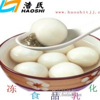 提高速凍食品質量的食品乳化劑