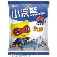 油炸食品酶制劑 油炸食品復(fù)合酶 復(fù)配酶 改良劑