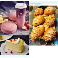 廣州全聚信奧香帝烘焙品牌招商加盟
