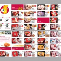 華美月餅團(tuán)購(gòu)合作